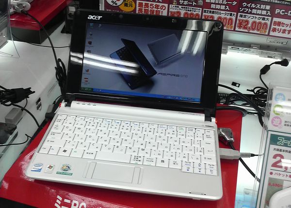 Acer Aspire One