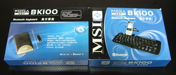 MSI の Bluetooth キーボード