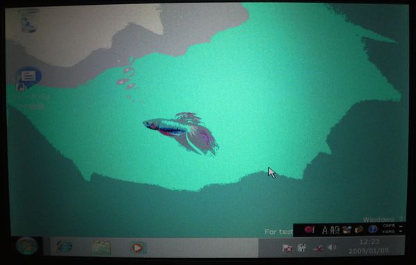 ログインしてもこんな感じ orz