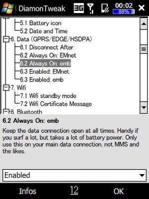 Diamond Tweak でカスタマイズ