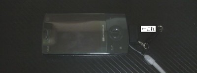 HTC 用オーディオ変換アダプタ