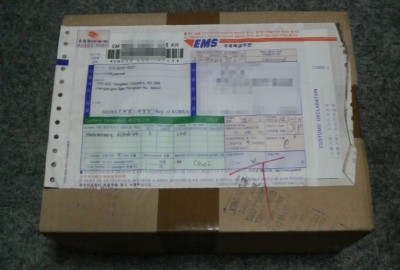 韓国からの贈り物