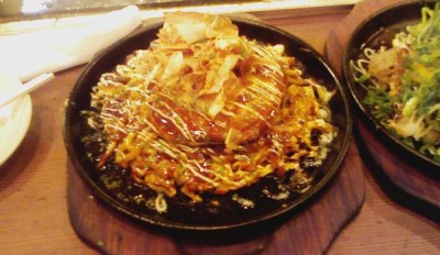 ごっついモダン