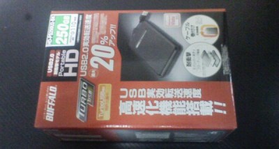 HD-PS250U2-BK