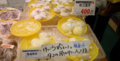 こんな珍しいものも