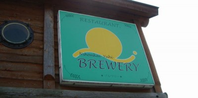 日本海夕日ブルワリー