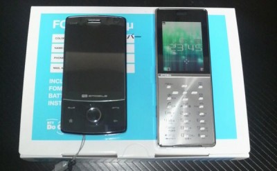 Diamond との比較