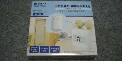 HN-SH100のパッケージ