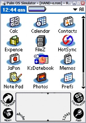 HAND-e を起動してみた。