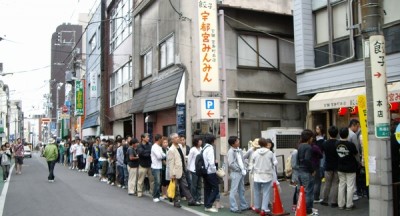 大行列のみんみん