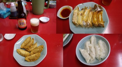 みんみんで頂いたもの一覧♪