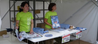 パンフレットも売ってます。2500円。