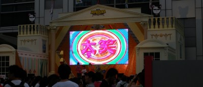 なんかイベントやってます