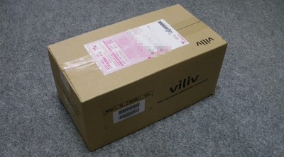 ブルレからのお届けモノ