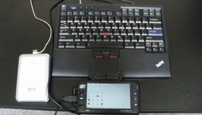 なんか PC 本体が一番小さいような・・・変なシステム構成 なんか PC 本体が一番小さいような・・・変なシステム構成