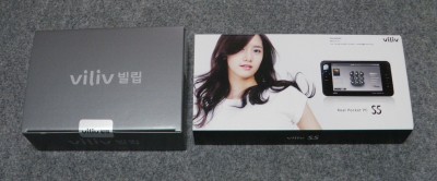 ダンボールの中身