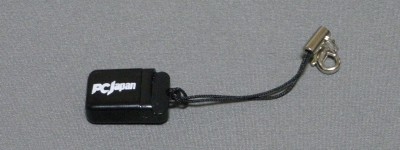 中身。非常に小さいタイプで悪くない感じ♪