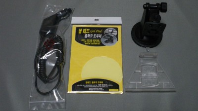 キャンペーンでオマケについてきた車載キット