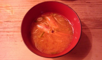 付属の御椀。これも美味しかった