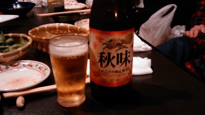 時期モノなので、秋味!!