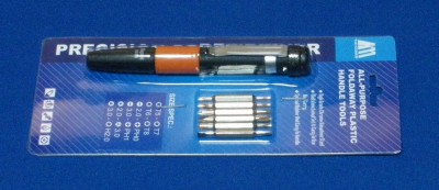 トルクスドライバーのセット