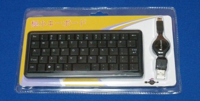 小さいぞ、このキーボード!!