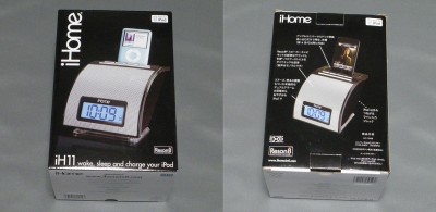 iHome のパッケージ