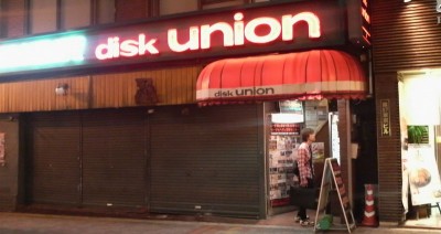 久々に Hard & Heavy 館で物色