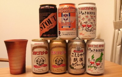 ご当地ビールの数々