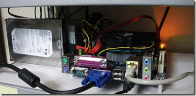 棚に裸のまま設置