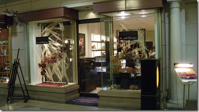 地下通路へもつながってます