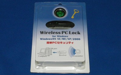 Wireless PC Lock