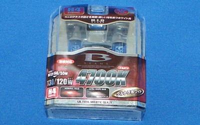 激安だった H4U タイプのバルブ 激安だった H4U タイプのバルブ