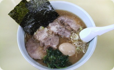 たまごチャーシューラーメン
