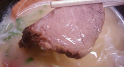 今日はチャーシューのアップ 今日はチャーシューのアップ