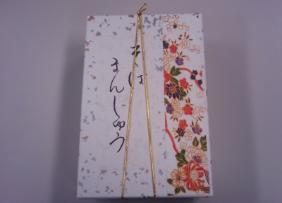 そばまんじゅう