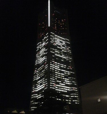 横浜ランドマークタワー