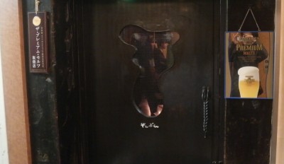 かくれがダイニングぞんぶん