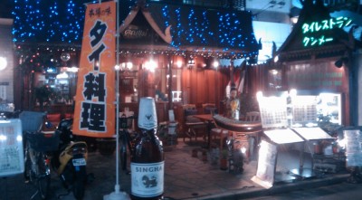 新大久保にあるタイレストラン クンメー本店