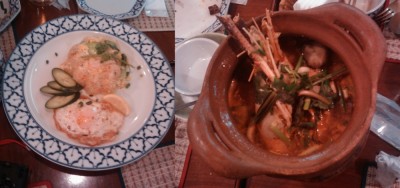 そろそろ終盤・・・