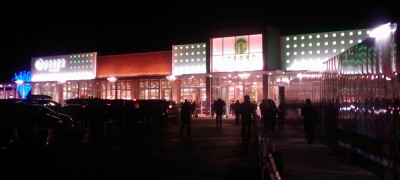 三芳PAで2回目の休憩