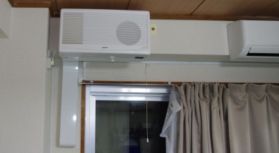 なんか設置が雑なような・・・