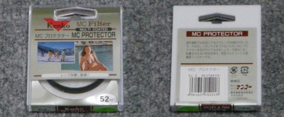ケンコー MC プロテクター