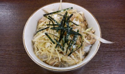ネギチャ丼250円