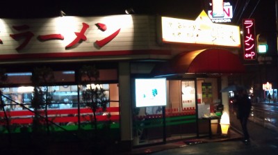 なぜかまた雨だったりする・・・