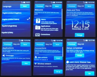 初期設定を実施します