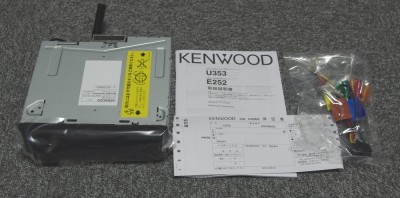 U353 の中身