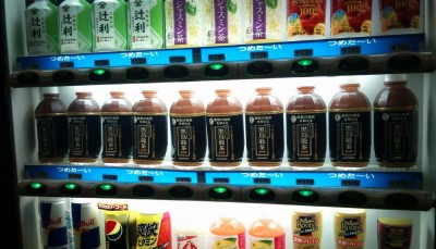 1列黒烏龍茶という特殊な自販機