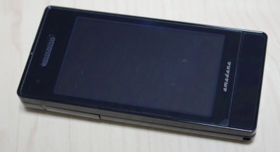 あまり上手に貼れなかった orz