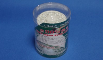 こじんまりとしていて可愛らしいパッケージ